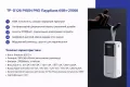 Пауэрбанк PISEN TP-D126 PRO