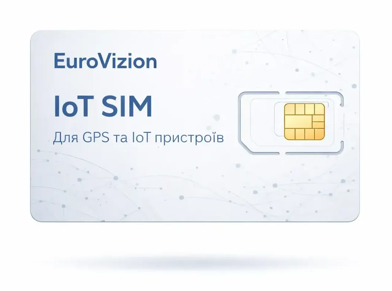 SIM-карта EuroVizion для IoT