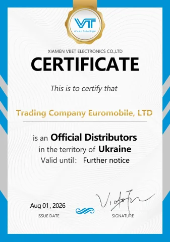 Сертифікат офіційного дистриб’ютора VT