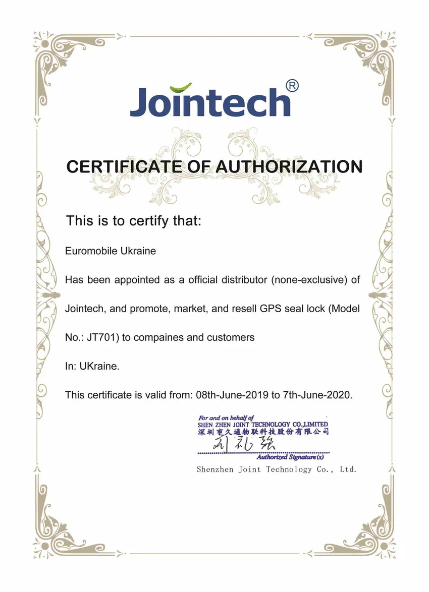 sertificate