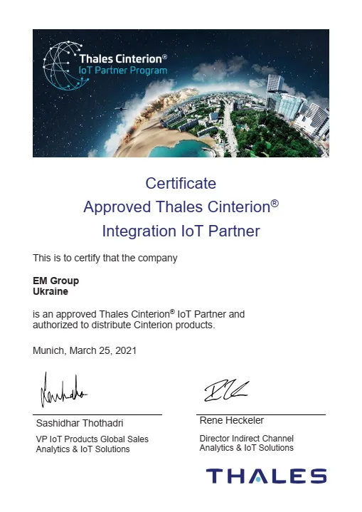 Сертификат Thales