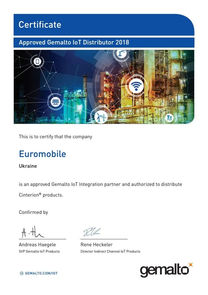 Сертификат Gemalto
