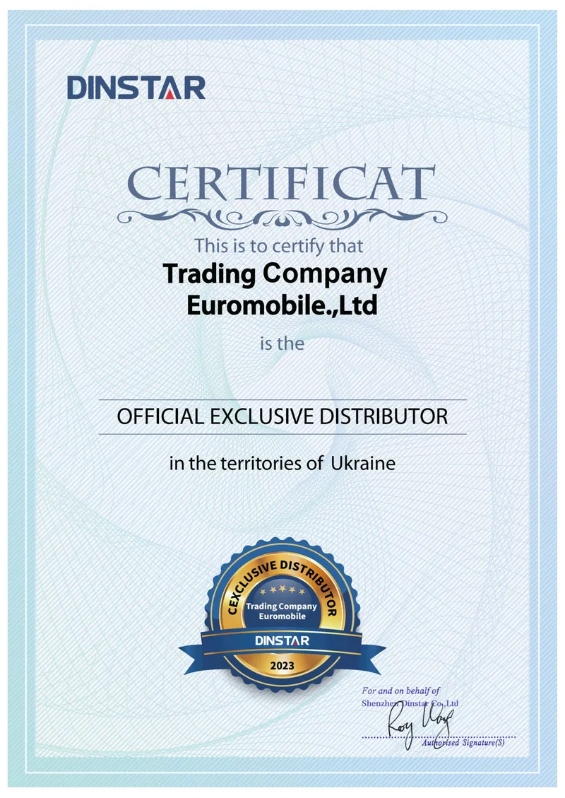 sertificate