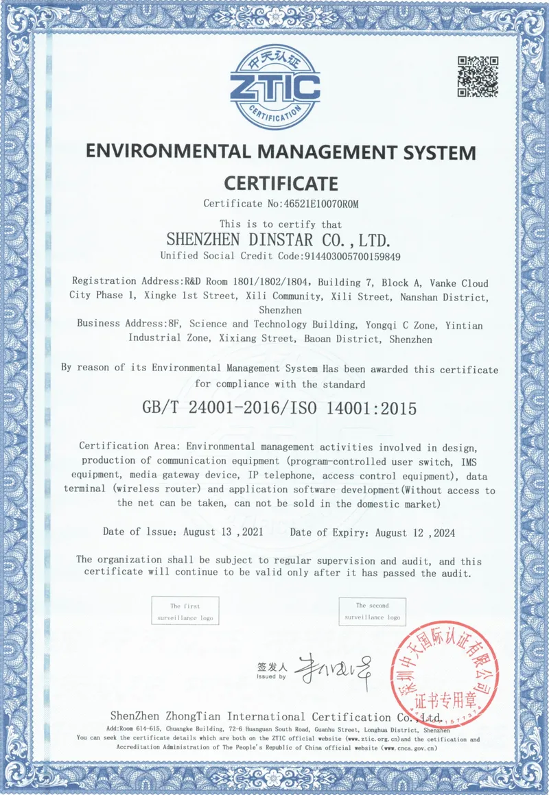 sertificate