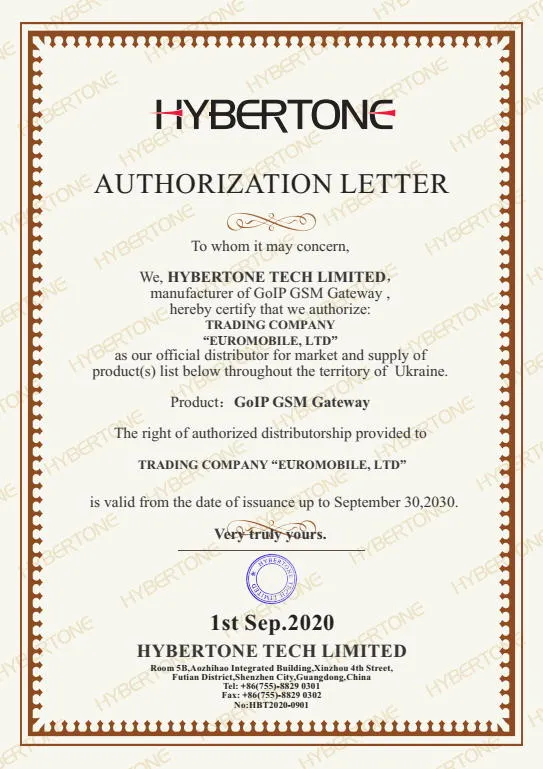sertificate