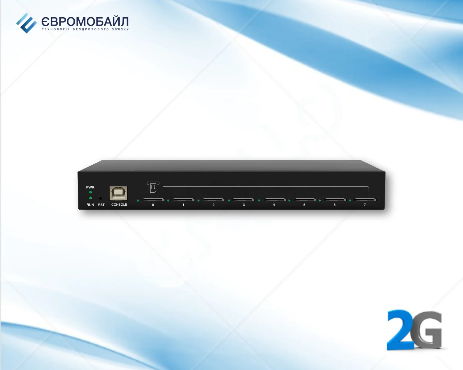 Dinstar UC2000-VE-4G-B – VoIP GSM шлюз