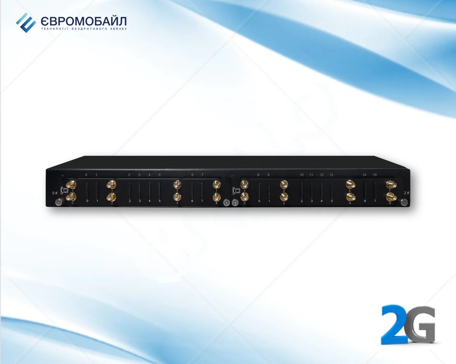 Dinstar UC2000-VF-8G-B – VoIP GSM шлюз