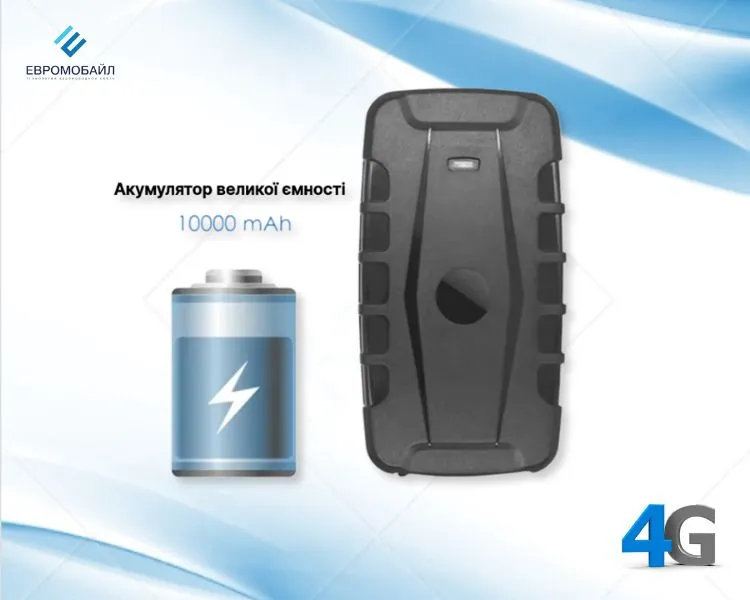EuroVizion aT100L трекер-gps автономный