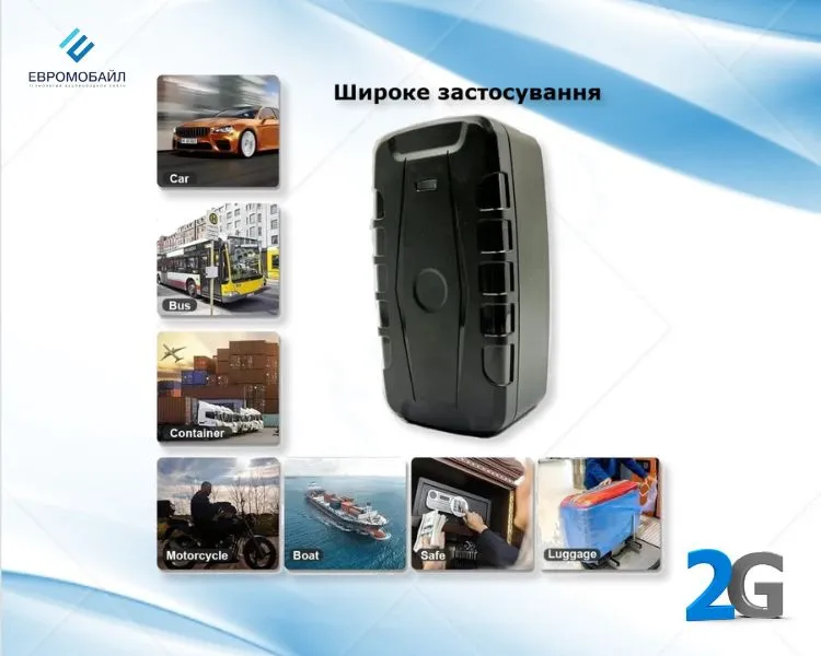 2G GPS трекер EuroVizion aT200G Евровижн