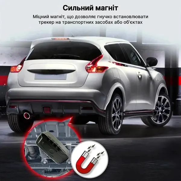 EuroVizion aT200L трекер-gps автономный