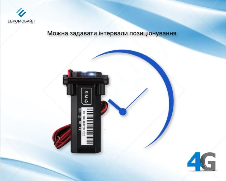 4G GPS трекер Eurovizion iT10L Евровижн