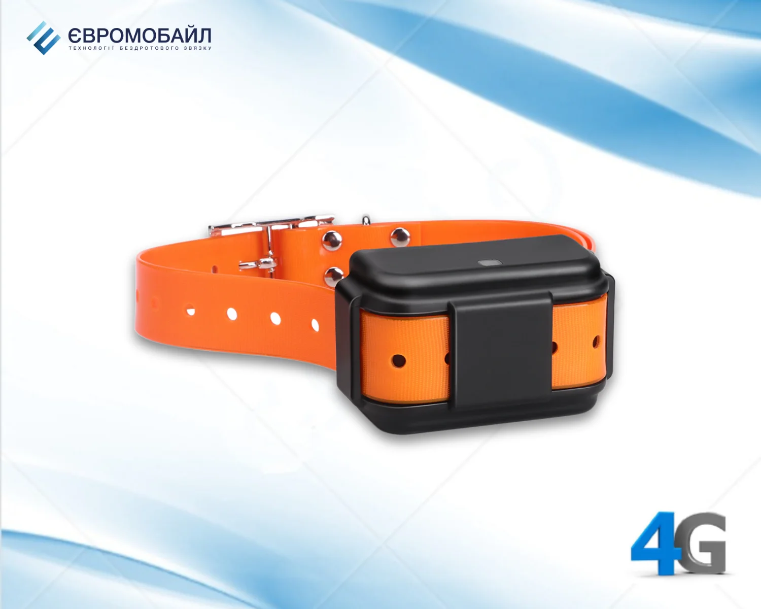 4G LTE GPS трекер для собак Eurovizion pTL40L