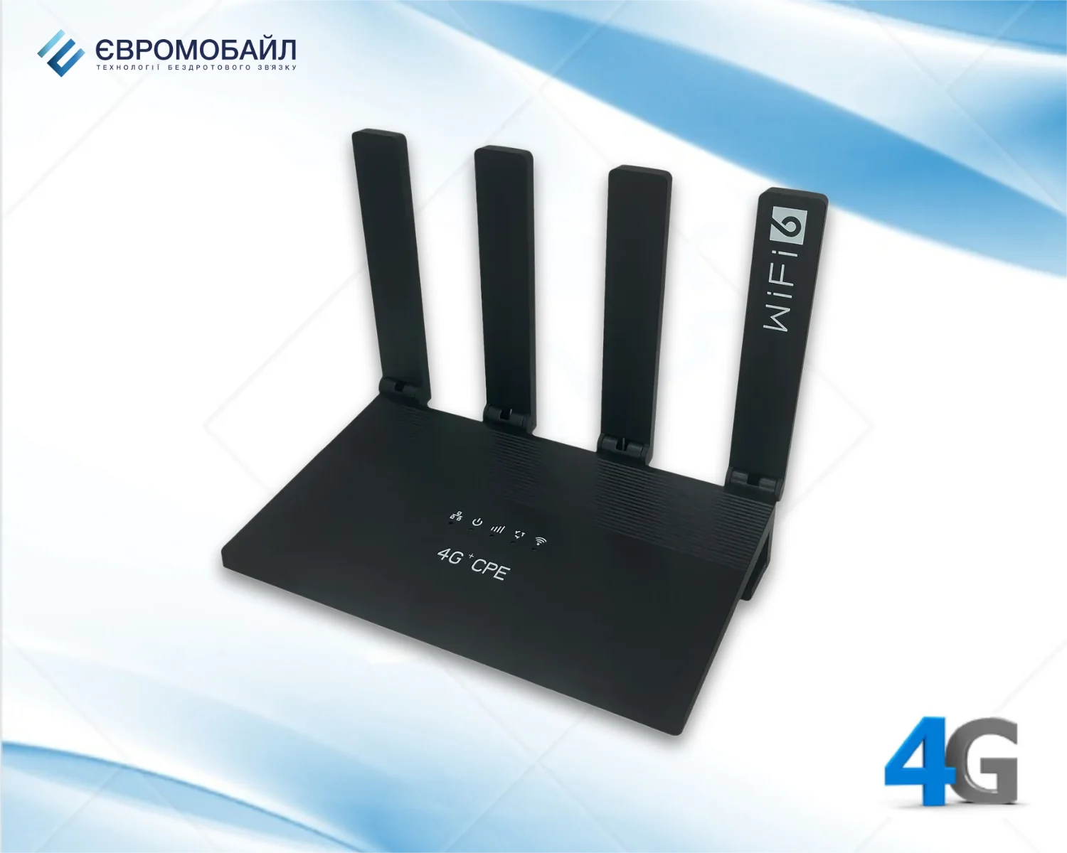 4G роутер EuroVizion RCM4L4