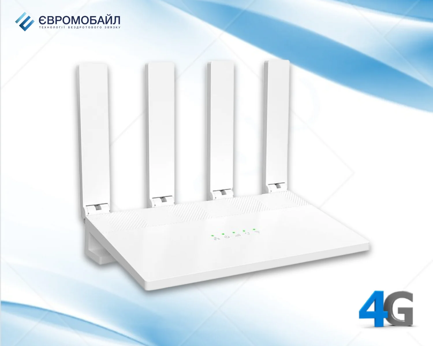 EuroVizion rCM4L4 Light - 4G роутер Wi-Fi 6 с WAN и 3xLAN | Официально в Украине