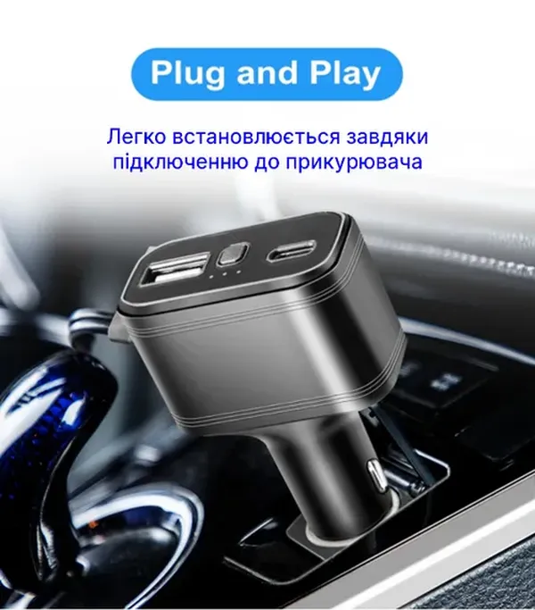 4G GPS трекер Eurovizion uC3L Евровижн