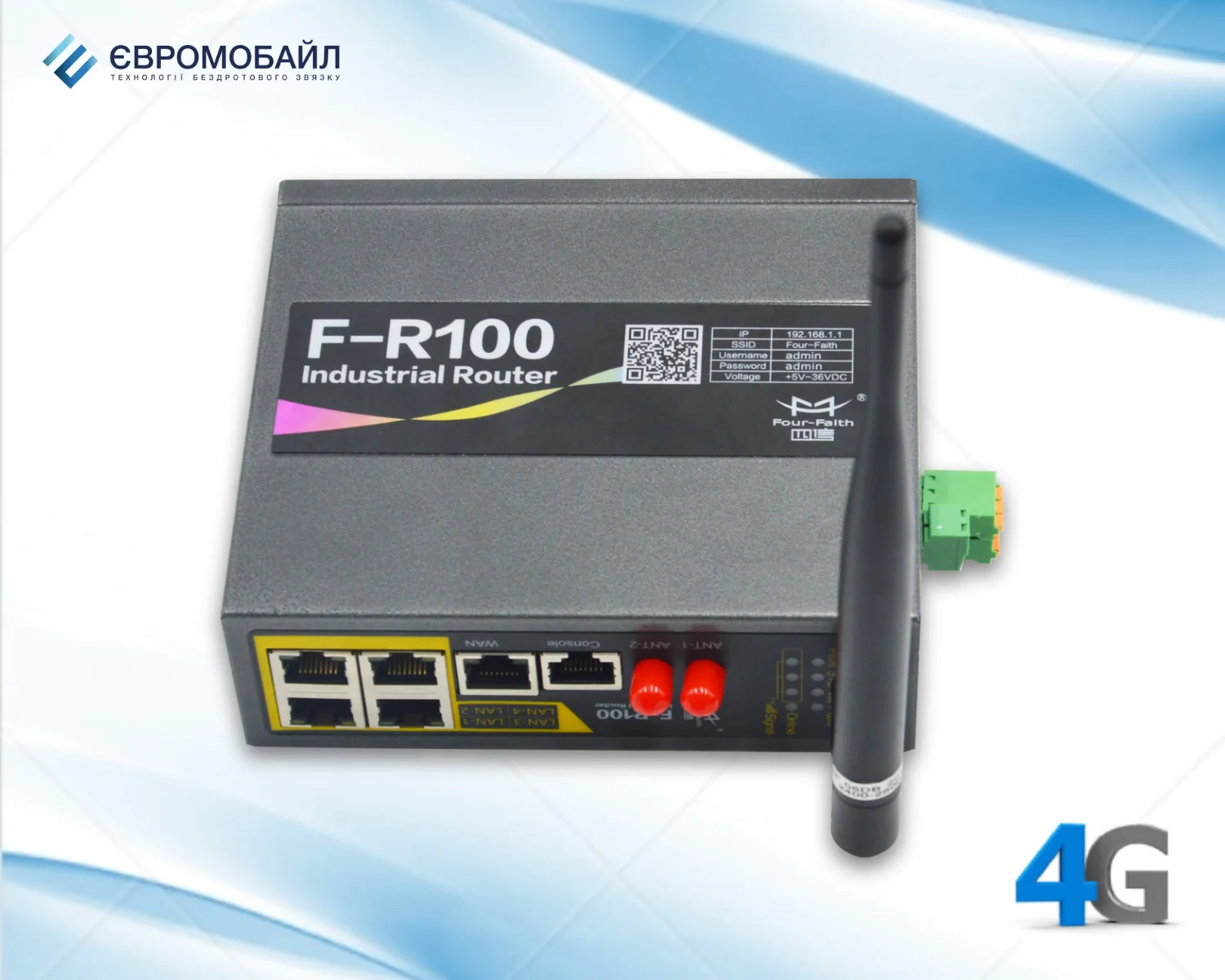 Four-Faith F-R100-MODULE2 – 4G LTE Промисловий маршрутизатор (роутер)