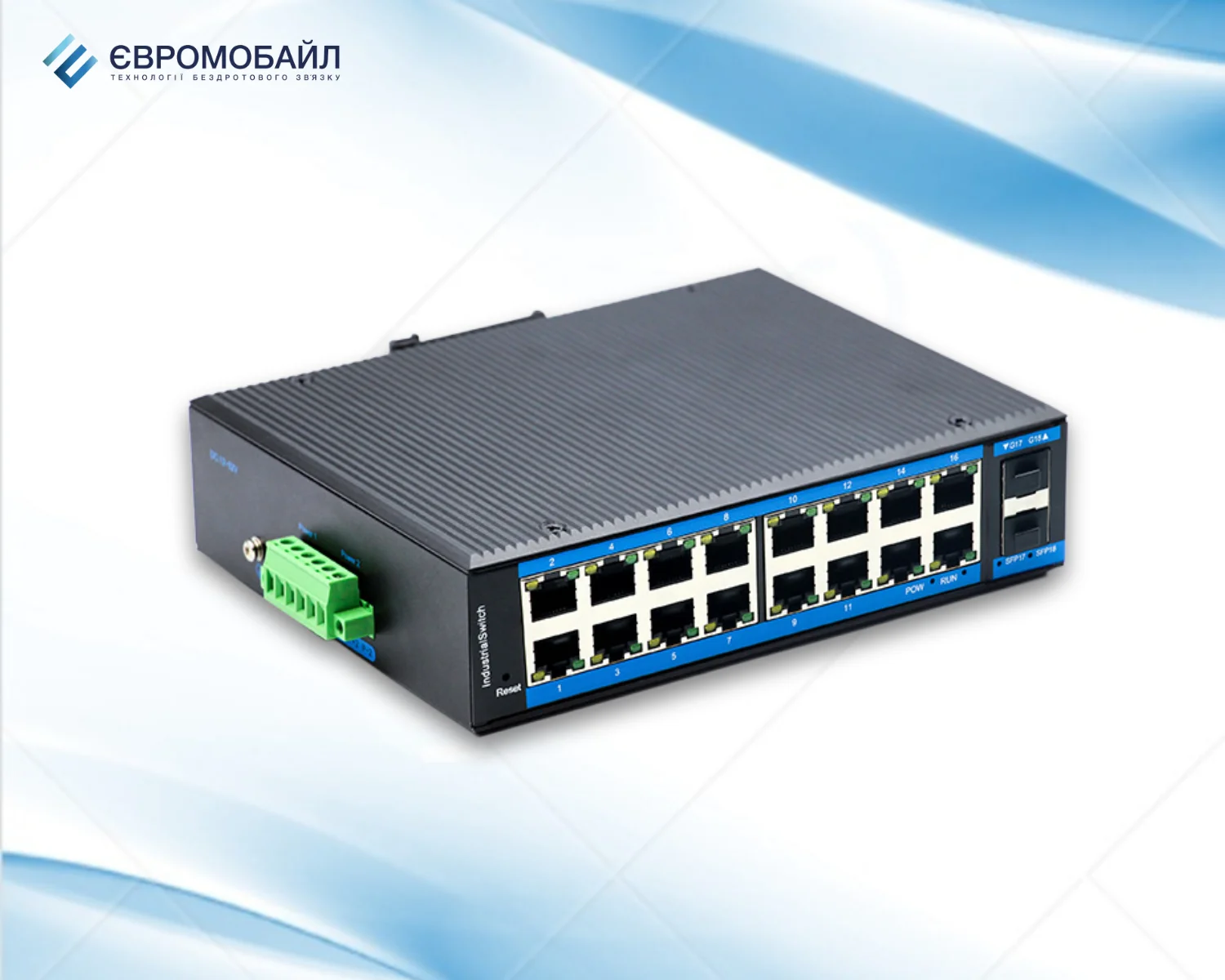 Four-Faith FNS200-216-AGB-16P-SFP-A – Промисловий керований комутатор L2 (switch)