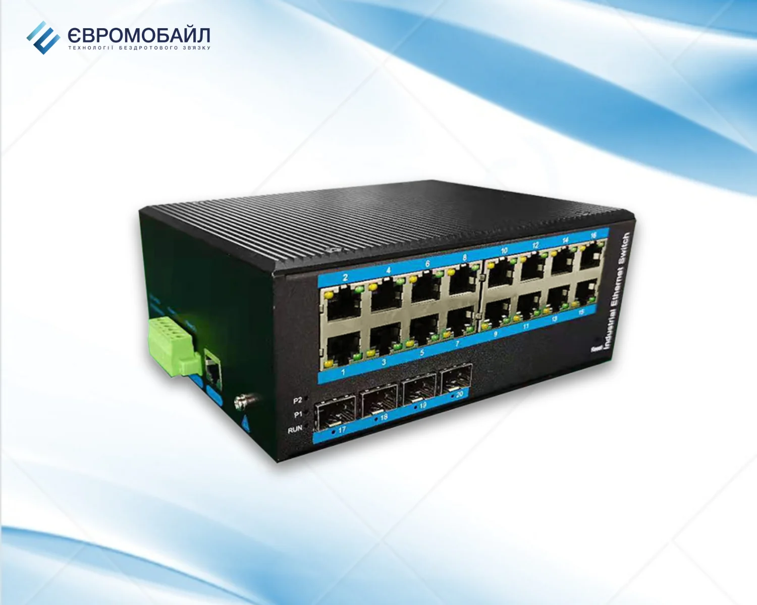 Four-Faith FNS200-416-AGB-16P-SFP-A – Промисловий керований комутатор L2 (switch)