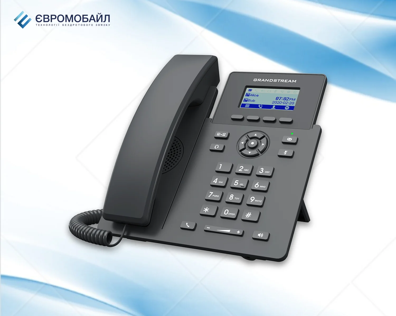IP-телефони Grandstream GRP2601 / GRP2601P