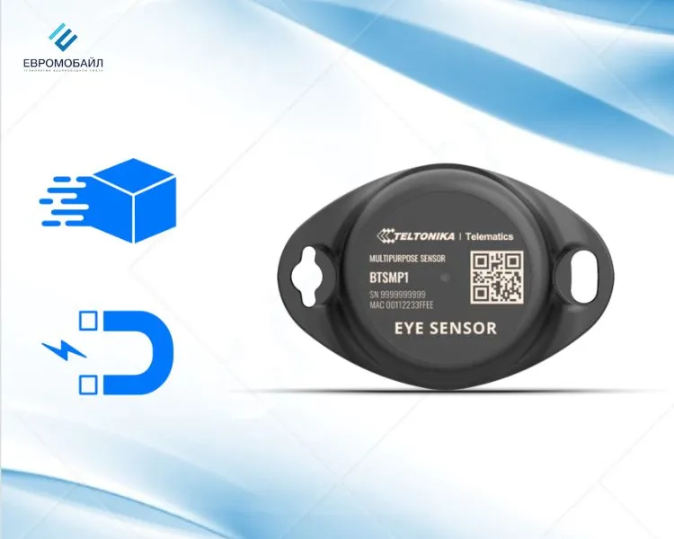 Bluetooth сенсор Eye Sensor Teltonika Телтоника