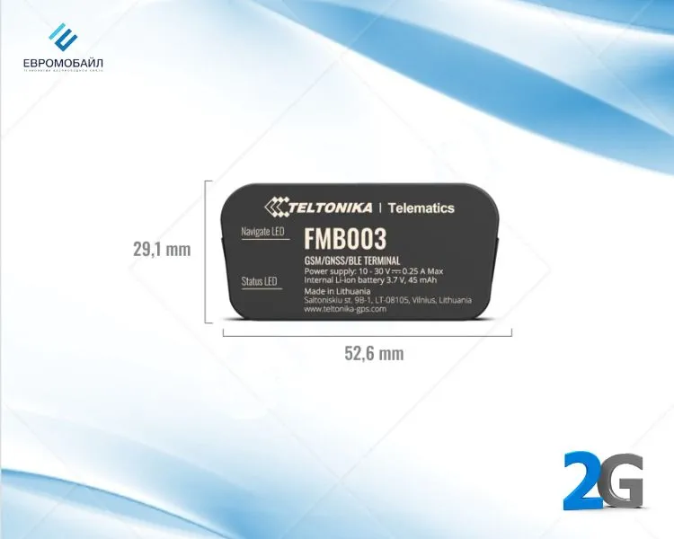 GPS трекер Teltonika FMB 003 Телтоника ФМБ003