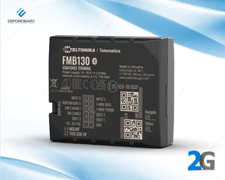 GPS трекер Teltonika FMB 130 Телтоника ФМБ130