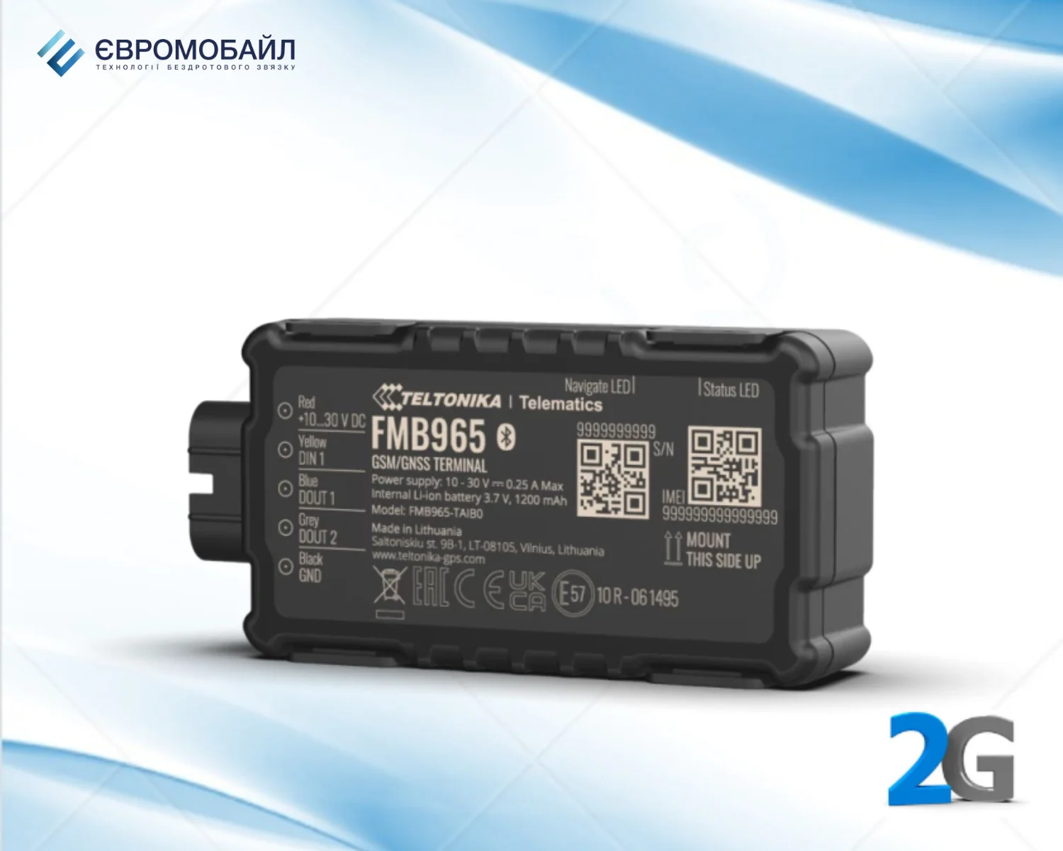 Teltonika FMB965 – GPS-трекер для мототранспорта | ЕвроМобайл