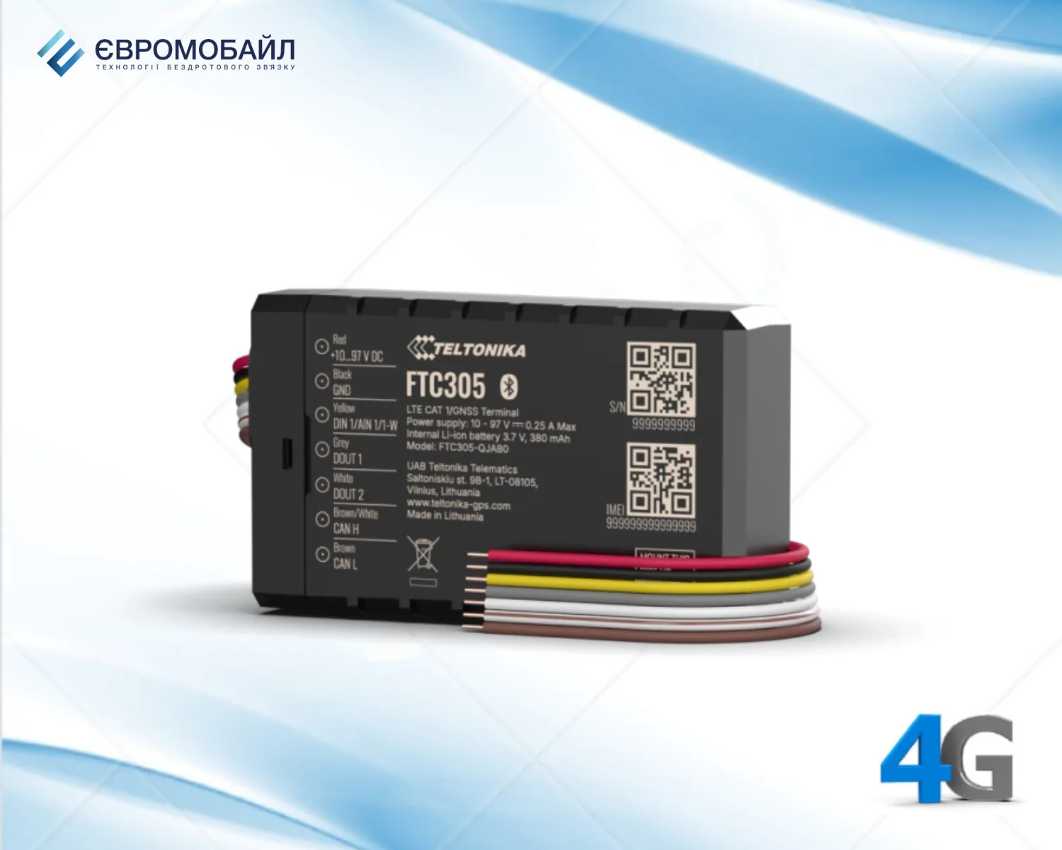 Teltonika FTC305 – 4G LTE GPS-трекер для электротранспорта