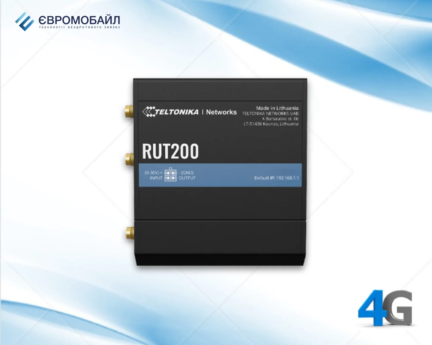 Teltonika RUT200 – 4G LTE Промисловий маршрутизатор (роутер)
