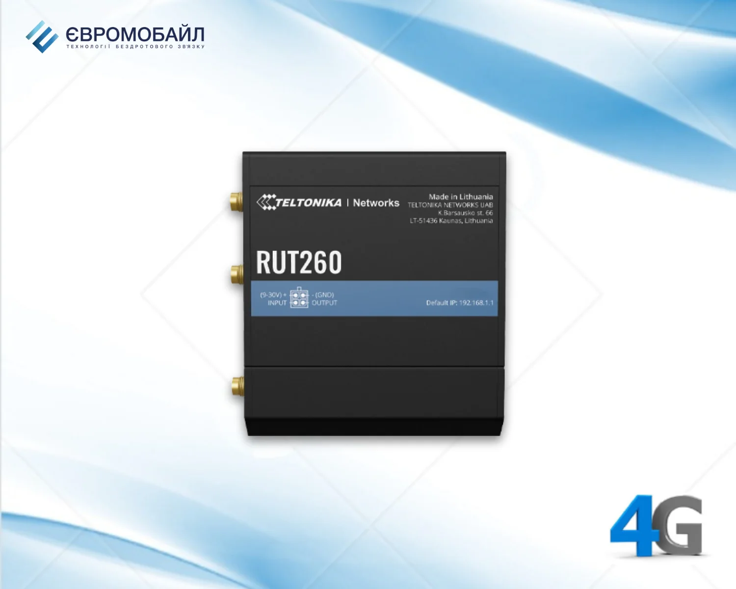 Teltonika RUT260 – 4G LTE Промисловий маршрутизатор