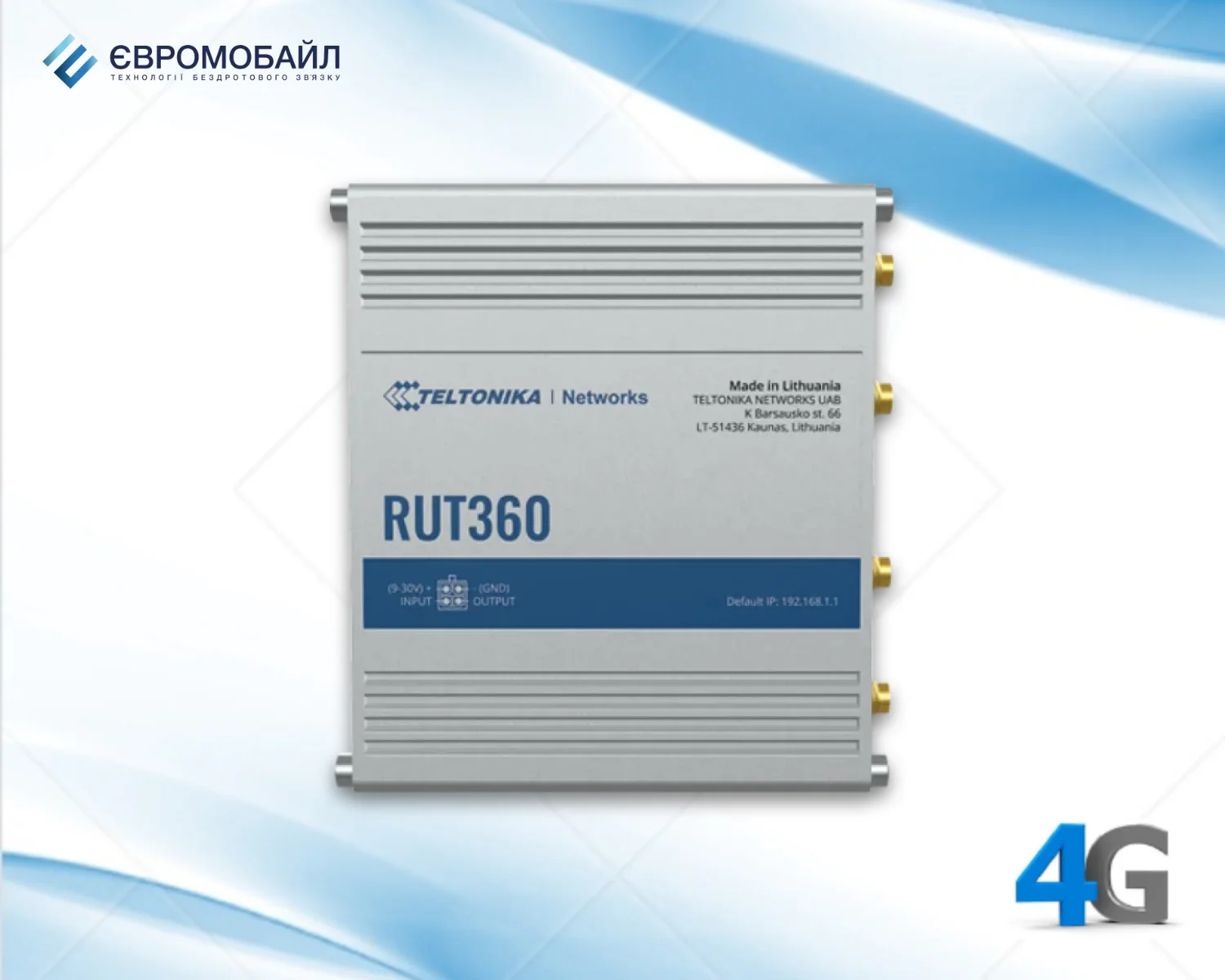 Teltonika RUT360 – 4G LTE Промисловий маршрутизатор