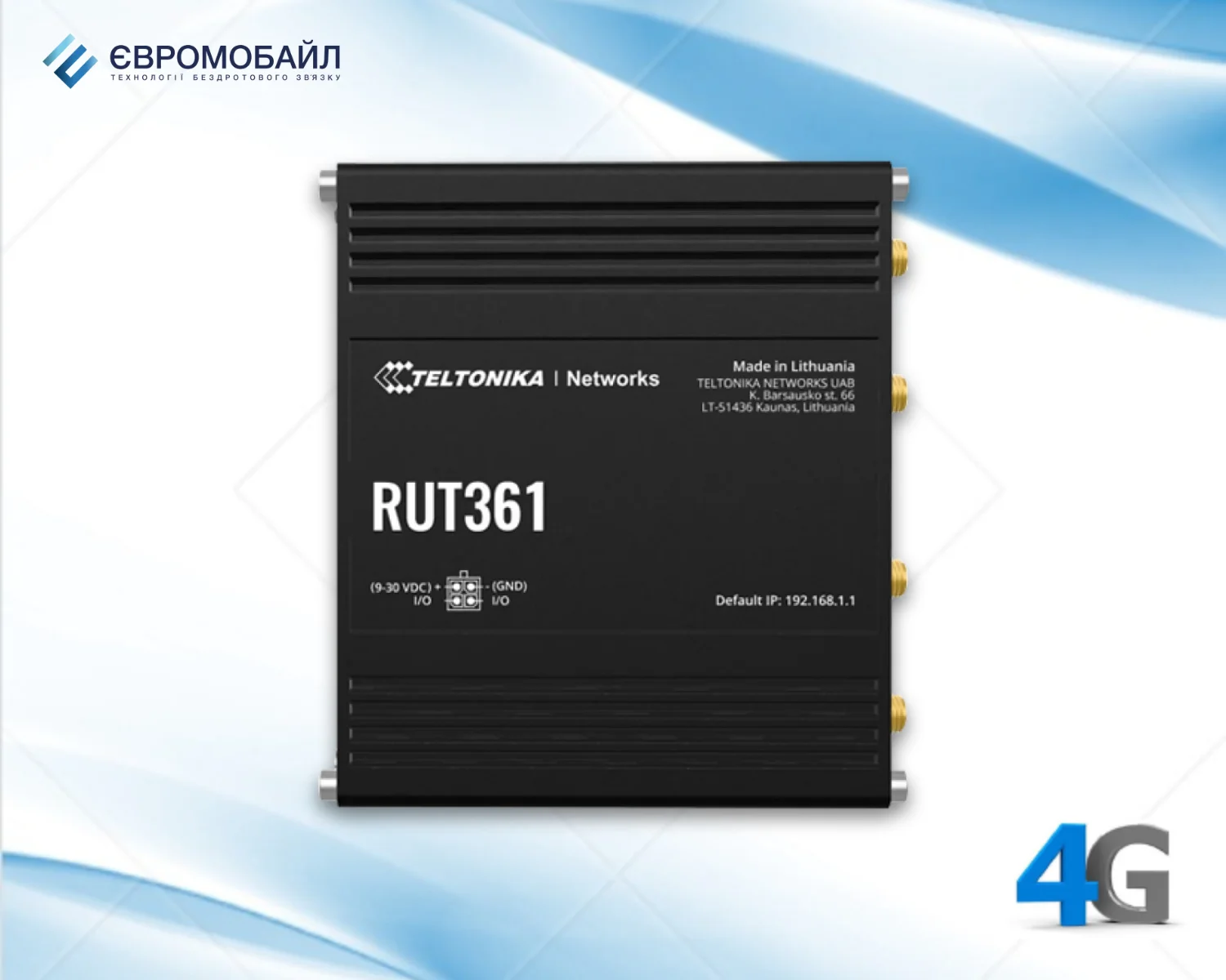 Teltonika RUT361 – 4G LTE Промисловий маршрутизатор