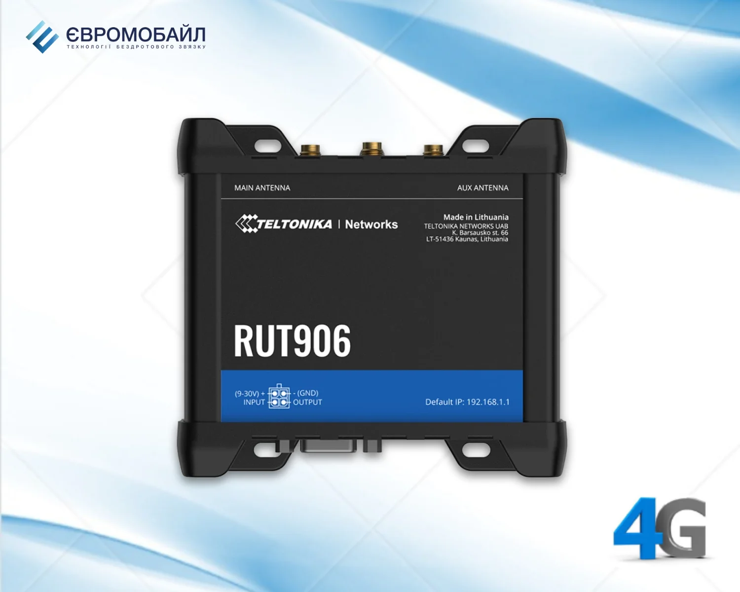Teltonika RUT906 – 4G LTE Промисловий маршрутизатор (роутер)