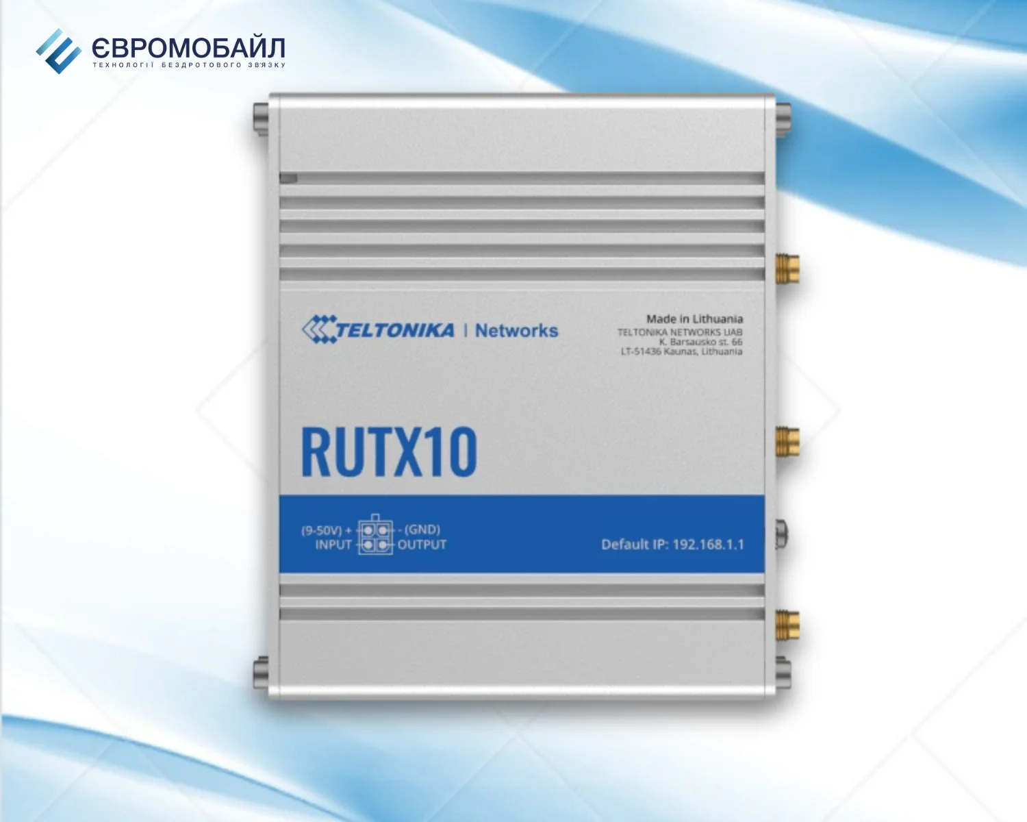 Teltonika RUTX10 – Промисловий маршрутизатор (роутер)