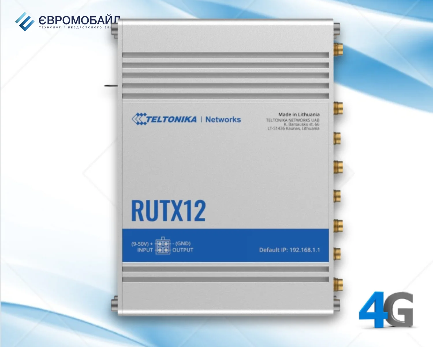 Teltonika RUTX12 – 4G LTE Промисловий маршрутизатор (роутер)