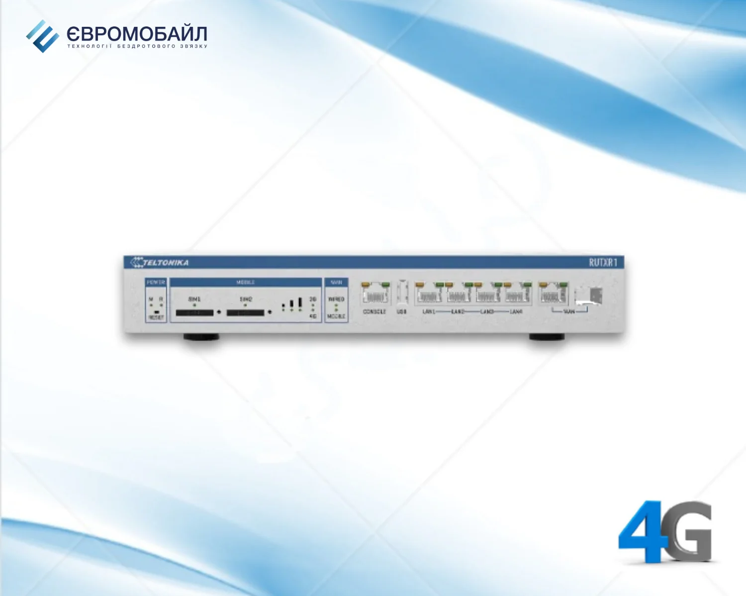 Промисловий маршрутизатор Teltonika RUTXR1 з підтримкою LTE Cat 6 та SFP