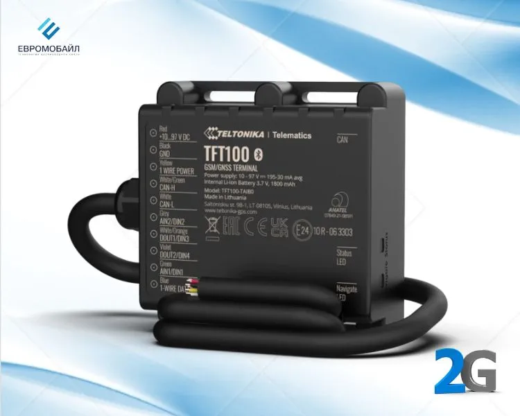 GPS трекер Teltonika TFT100 Телтоника