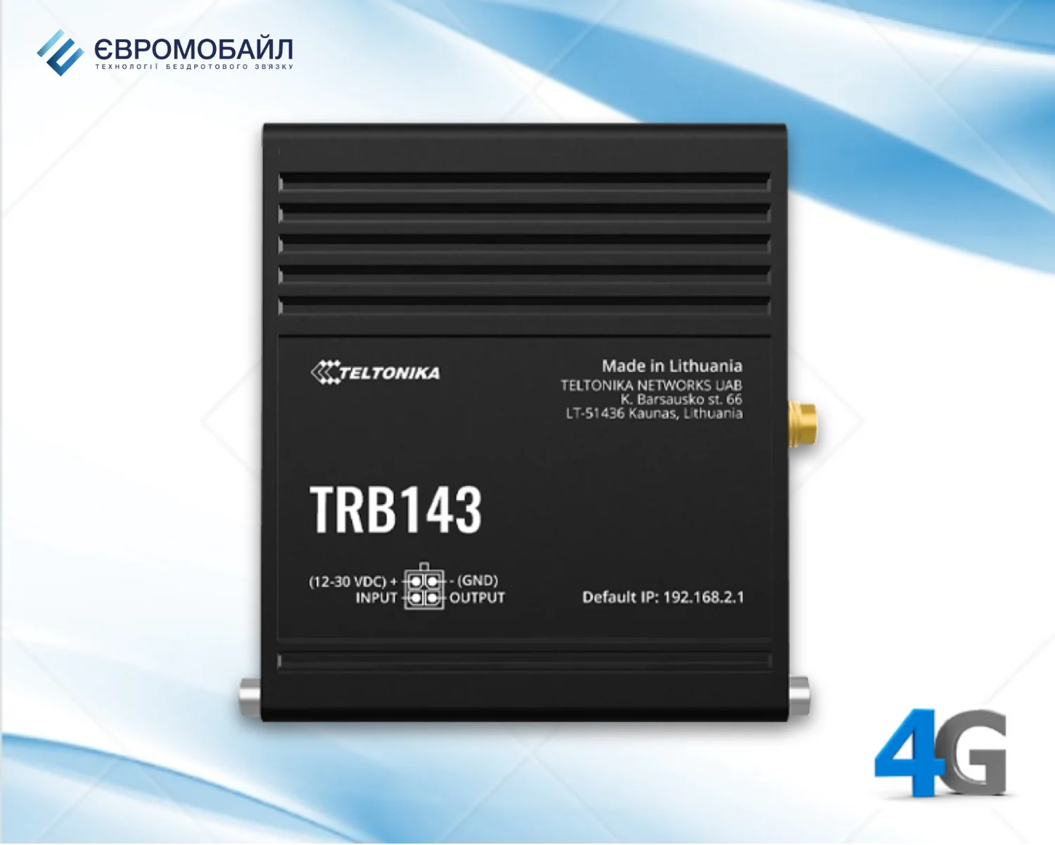 Teltonika TRB143 – 4G LTE Промисловий шлюз (модем)