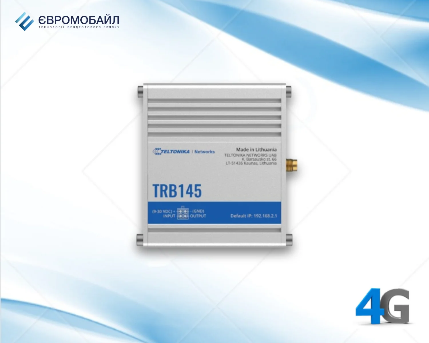 Teltonika TRB145 – 4G LTE Промисловий шлюз (модем)