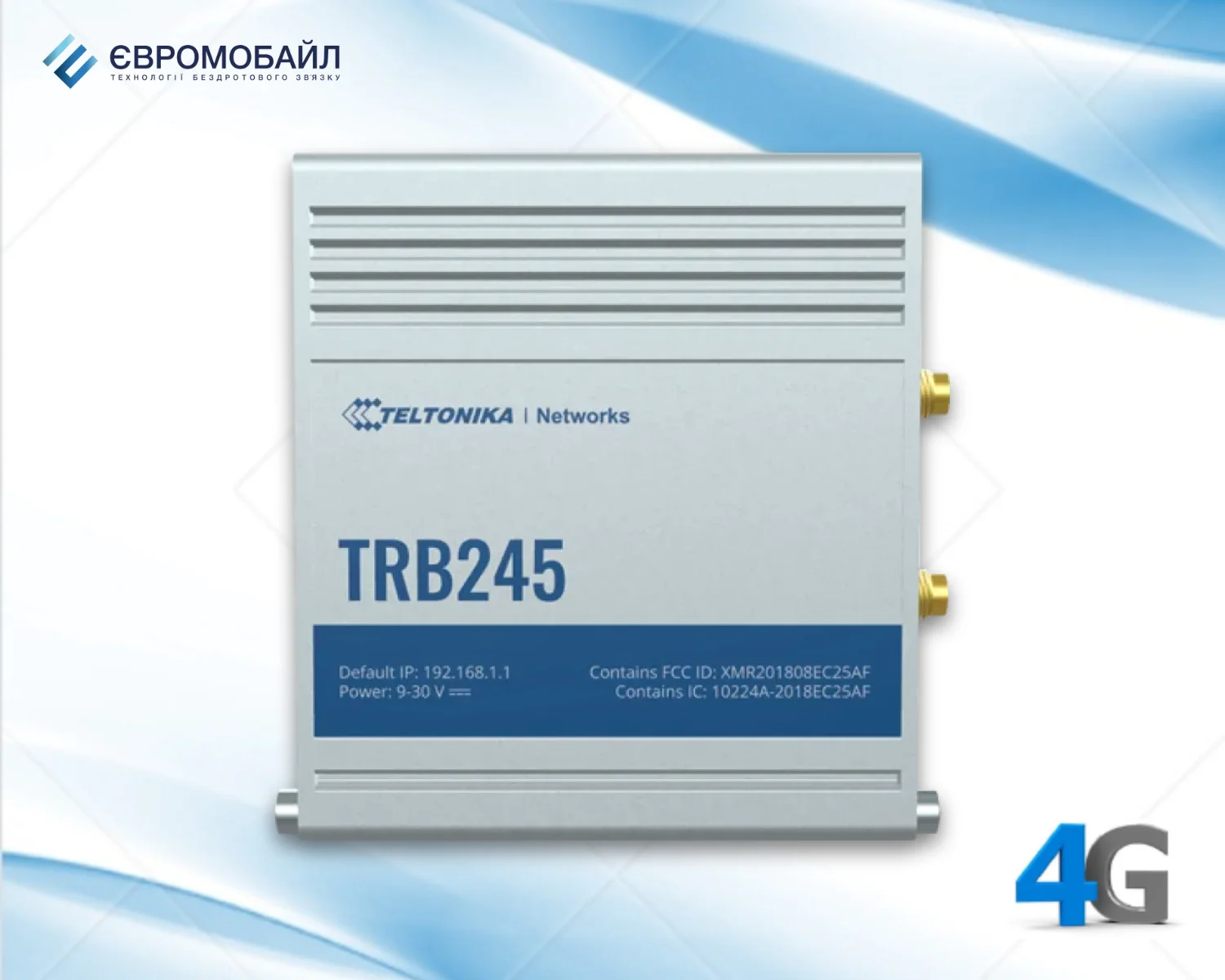 Teltonika TRB245 – 4G LTE Промисловий шлюз (модем)