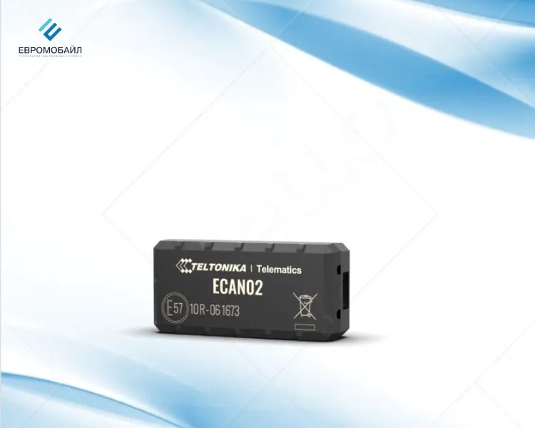 Безконтактний CAN зчитувач Tetlonika ECAN02