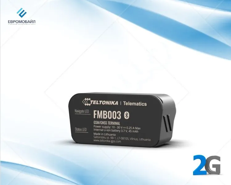 OBDII GPS трекер Teltonika FMB003 OBD2 (чтение параметров)