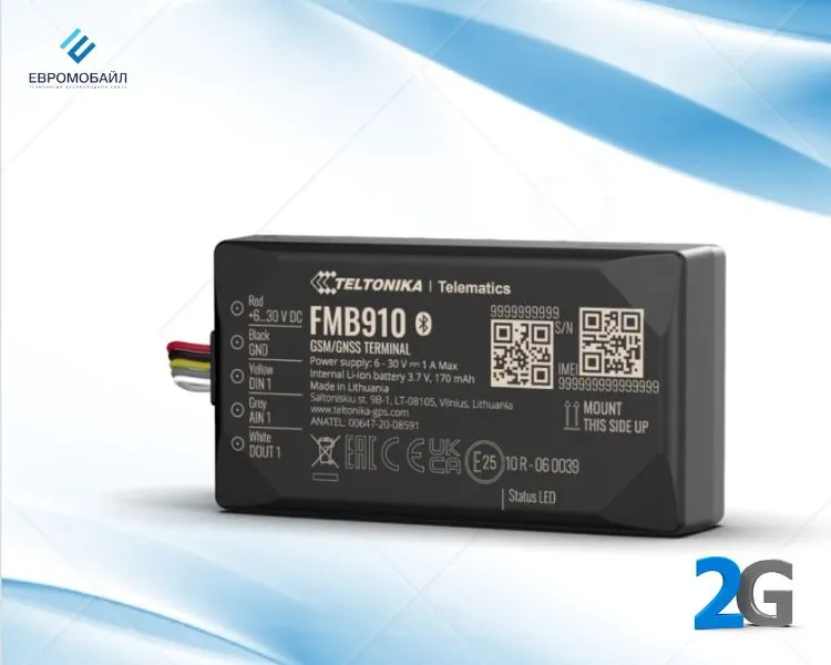 Автомобильный GPS-трекер Teltonika FMB910