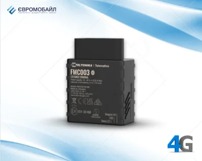 4G LTE OBDII OBD2 GPS-трекер Teltonika FMC003