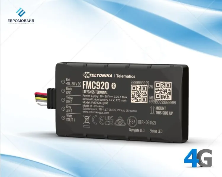 4G LTE Автомобильный GPS-трекер Teltonika FMС920