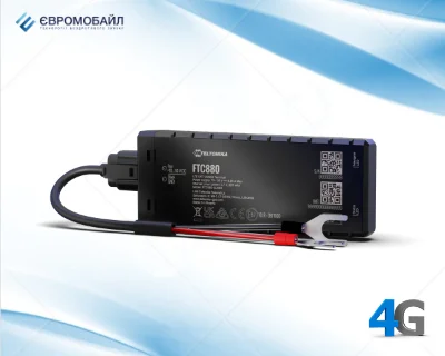 4G LTE Автомобильный GPS-трекер Teltonika FTC880 для подключения к клеммам АКБ