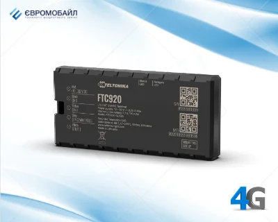4G LTE Автомобильный GPS-трекер (GPS-маячок) Teltonika FTC920