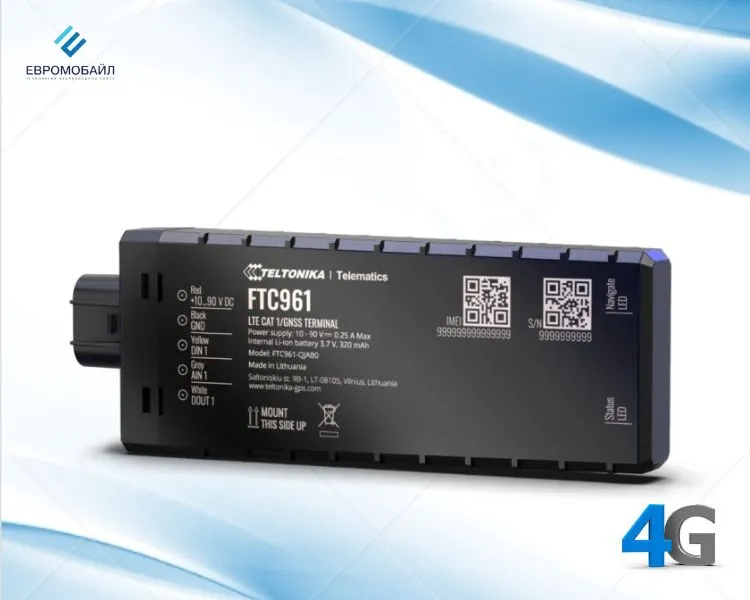 4G LTE Автомобільний GPS-трекер Teltonika FTC961