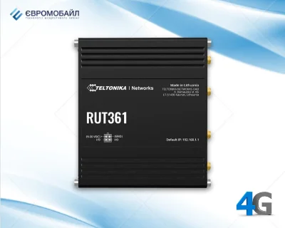 4G LTE Промышленный маршрутизатор (роутер) Teltonika RUT361