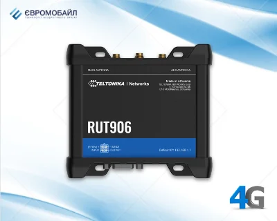 4G LTE Промышленный маршрутизатор (роутер) Teltonika RUT906